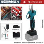 mh-MH-1084-12-m07