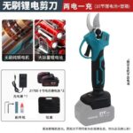 mh-MH-1084-12-m10