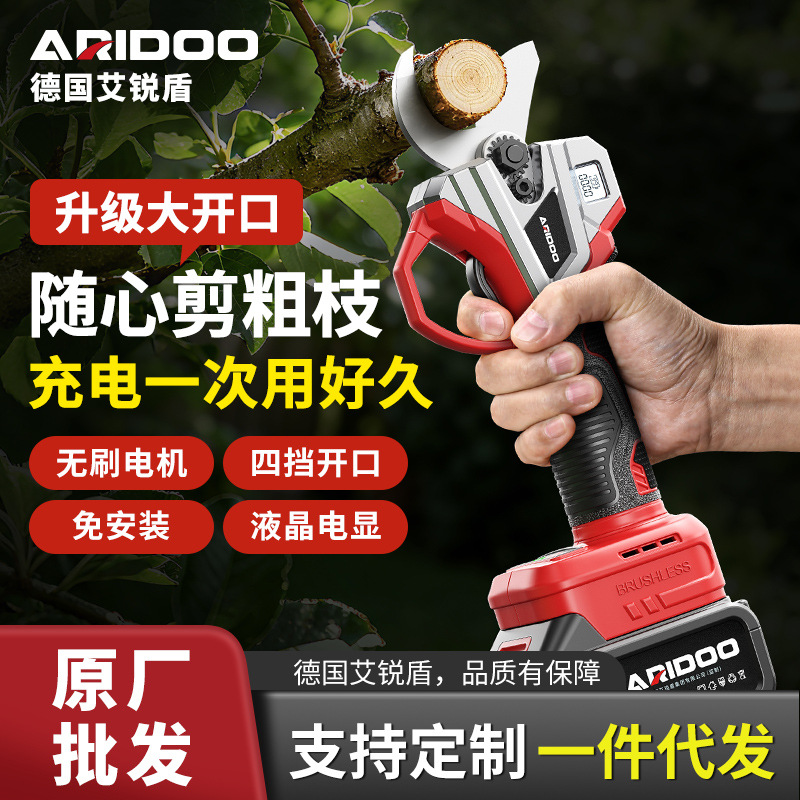 mh-MH-1084-13-g01 mh-MH-1084-13-g01