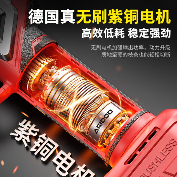 mh-MH-1084-13-g02