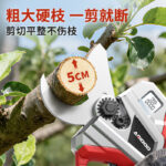 mh-MH-1084-13-g04