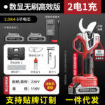 mh-MH-1084-13-m04