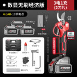 mh-MH-1084-13-m07