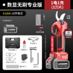 mh-MH-1084-13-m08