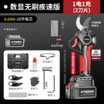 mh-MH-1084-13-m11