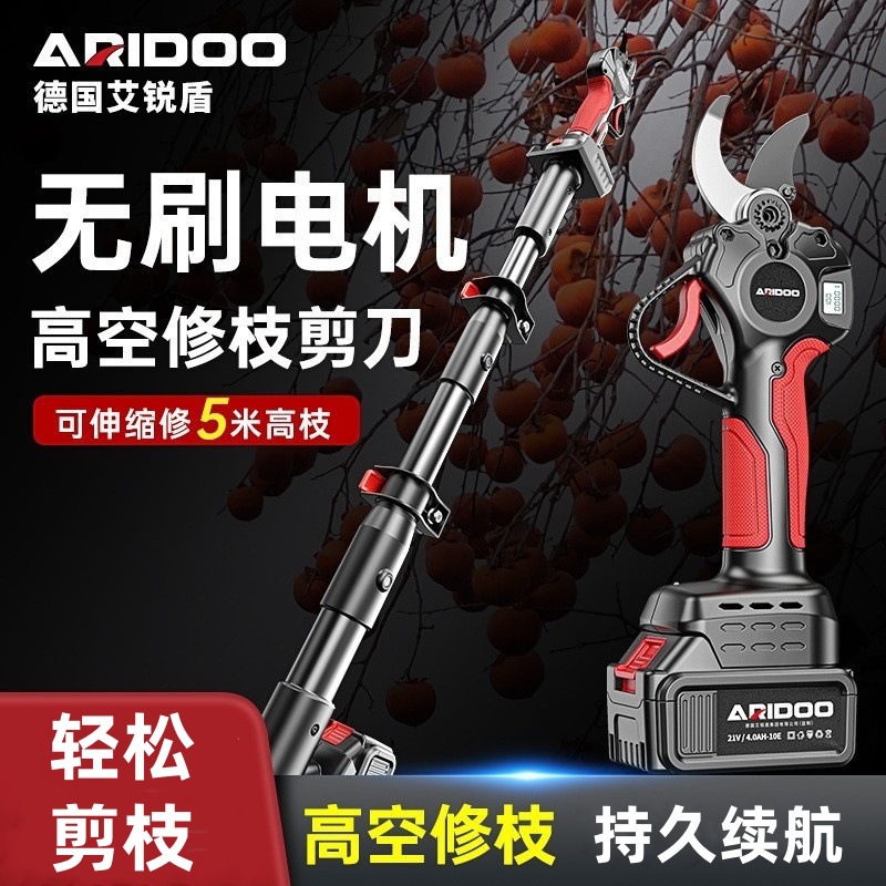 mh-MH-1084-14-g01 mh-MH-1084-14-g01