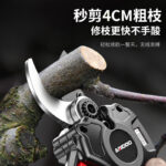mh-MH-1084-14-g03
