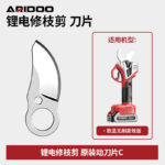 mh-MH-1084-14-m06