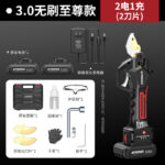 mh-MH-1084-14-m12
