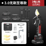 mh-MH-1084-14-m13