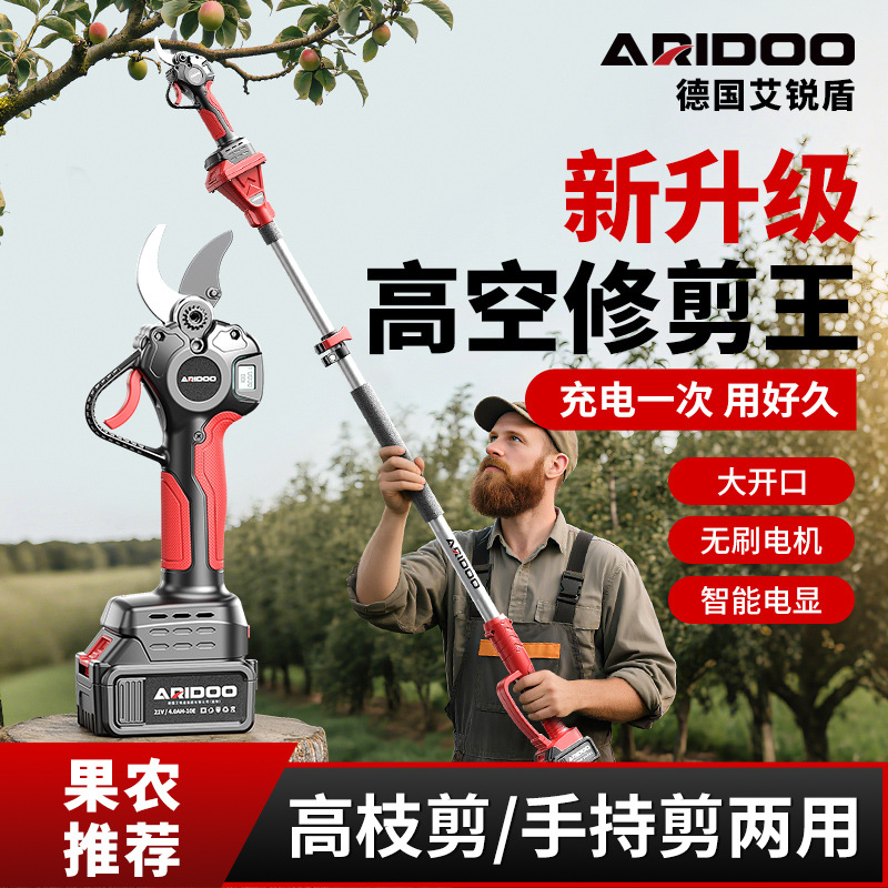 mh-MH-1084-15-g01 mh-MH-1084-15-g01