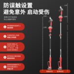 mh-MH-1084-15-g03