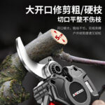 mh-MH-1084-15-g04
