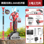 mh-MH-1084-15-m01