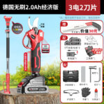 mh-MH-1084-15-m02