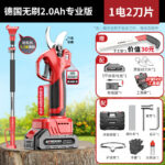 mh-MH-1084-15-m05