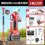 mh-MH-1084-15-m07