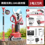 mh-MH-1084-15-m09