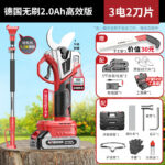 mh-MH-1084-15-m10
