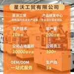 mh-MH-1084-16-g04