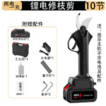 mh-MH-1084-16-m10