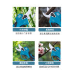 mh-MH-1084-18-g04