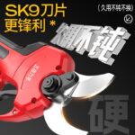 mh-MH-1084-19-g02