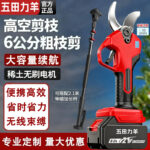 mh-MH-1084-19-g04