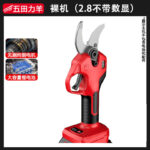 mh-MH-1084-19-m03