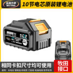 mh-MH-1084-19-m05