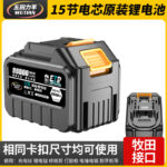 mh-MH-1084-19-m06