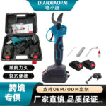 mh-MH-1084-20-g01