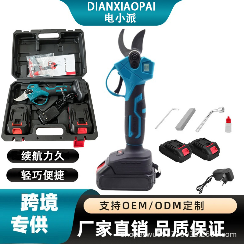 mh-MH-1084-20-g01 mh-MH-1084-20-g01