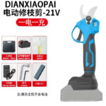 mh-MH-1084-20-m03