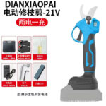 mh-MH-1084-20-m06