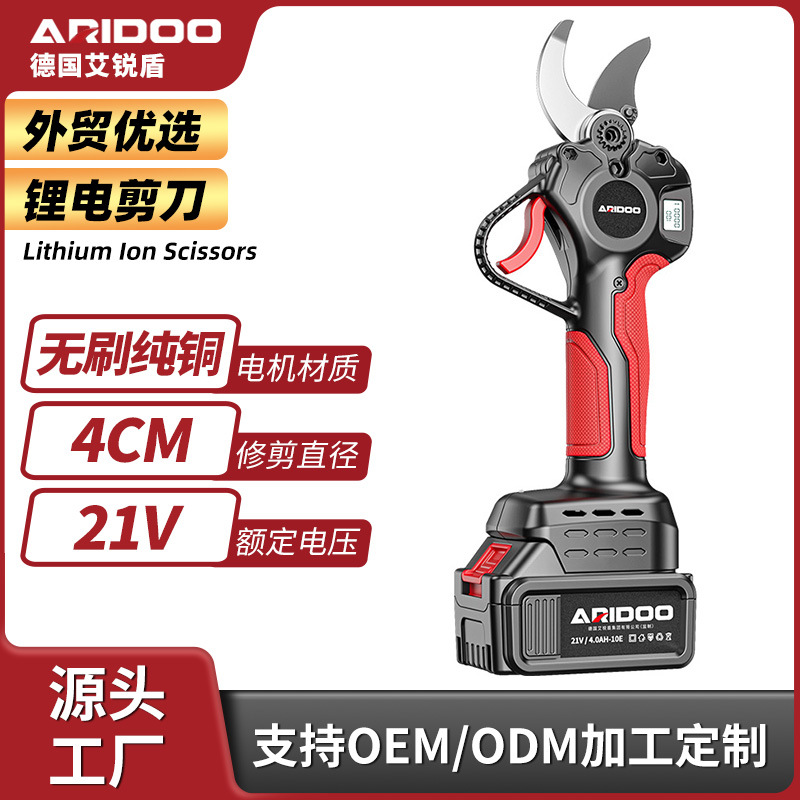 mh-MH-1084-21-g01 mh-MH-1084-21-g01