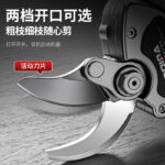 mh-MH-1084-21-g02