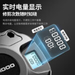 mh-MH-1084-21-g04