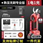 mh-MH-1084-21-m03