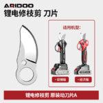 mh-MH-1084-21-m05