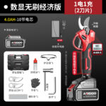 mh-MH-1084-21-m08