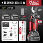 mh-MH-1084-21-m13