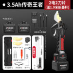 mh-MH-1084-21-m14