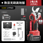 mh-MH-1084-21-m16