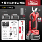 mh-MH-1084-21-m17