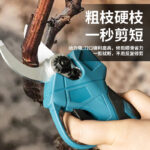 mh-MH-1084-22-g04