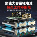mh-MH-1084-23-g03