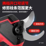 mh-MH-1084-23-g04