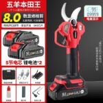 mh-MH-1084-23-m06