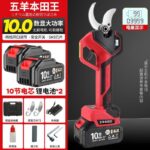 mh-MH-1084-23-m12